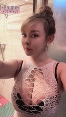 混血脸98后依依