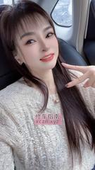 黑丝女友感娇妻