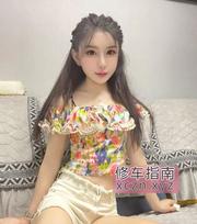 郑州服务系桃桃