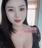 果肉小茹价格不贵