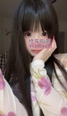 阜阳幼师短发骚妹