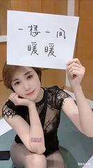 验证邢台小花猫