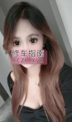 刚下海小情人九妹