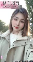 郑州韵味04后嫩妹儿