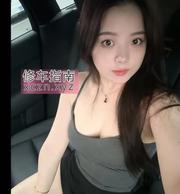 风骚开放大胖妹