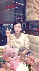 郑州湘妹粉玫瑰