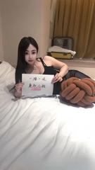 知性在校学妹波多野结衣