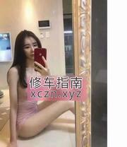 体验超好兔女郎