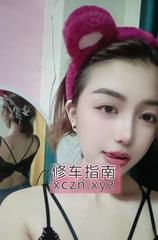 郑州新下海小奶猫梦盈