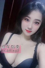 听话大灯美熟女