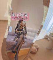 服务技术一流的空姐