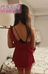 河北乳嫩粉白嫩妹骚水多