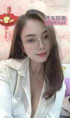 郑州丝足奶兔波霸