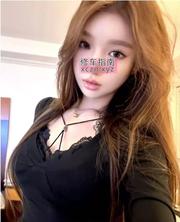 短暂兼职淑女baby