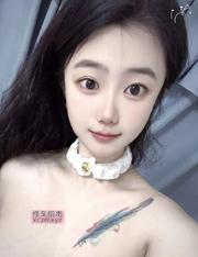 杨浦童颜巨乳新晋