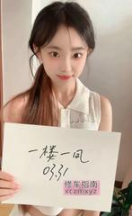 女警爆菊美熟女