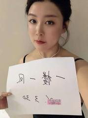 太原高质量大奶熟女柏柏