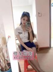 清新小师妹开档