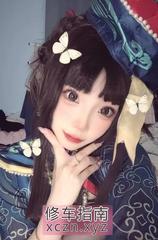 刚兼职小骚妹橙橙不限姿势