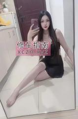 嘉定高端骚姐姐菲