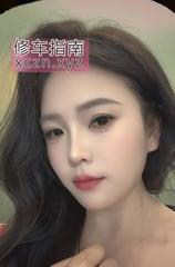 空姐黄浦大学生