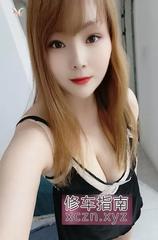 推荐美少妇小公主