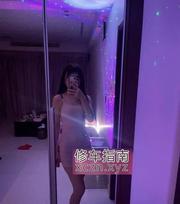 可开鸟的大姐姐