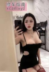 骚声好听C胸小胖妹