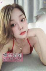 御姐范儿制服诱惑仙女萝玥