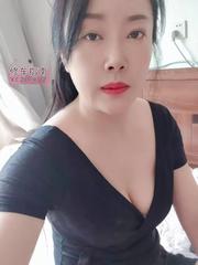 哈尔滨二嫂萝玥