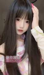 阜阳女友感美乳大奶牛莉莉