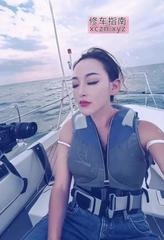 太原偶然认识的米米