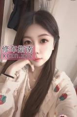 河北幼师泡芙一般人把握不住