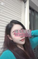 听话小海豹梦盈