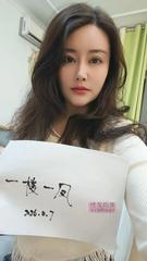 可足交的小姑娘