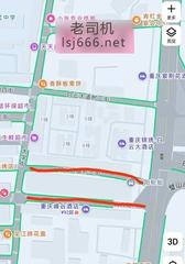 璧山区青杠镇体验 150