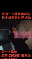 盐城里面公园值得去 100