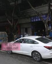 合川区蟠龙路验证 150