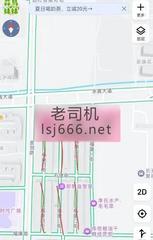 璧山快餐探店 150