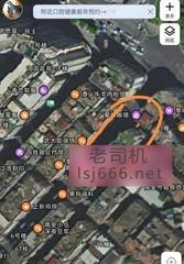 泉州南安民主街验证