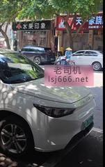 乐山宝马街路打卡 100