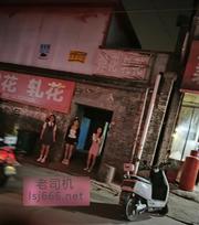 郑州花园口村扫街 200