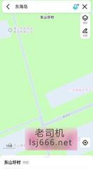 湛江有几个在街踩点