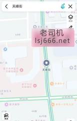 遂宁天峰街值得去