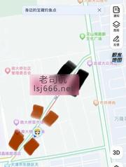 东丽天津今天路探店 150