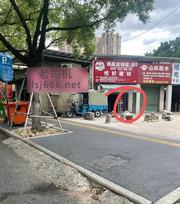 漳州会所记录 500