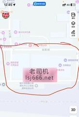 鸡西踩点体验 200