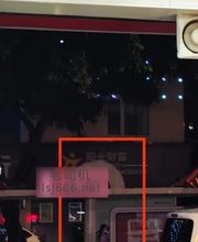 珠海粤海东路推荐