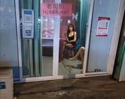 郑州棉纺路记录 200