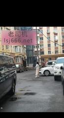 哈尔滨兴头道街探店